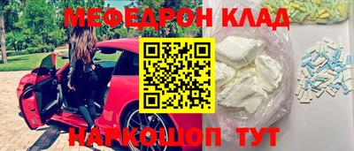 гидропоника Балаково