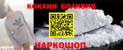 гидропоника Балаково