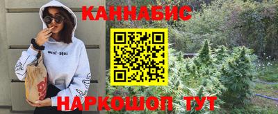 героин Балахна