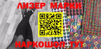 гидропоника Балаково