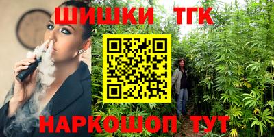 героин Балахна