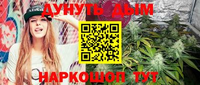 гидропоника Балаково