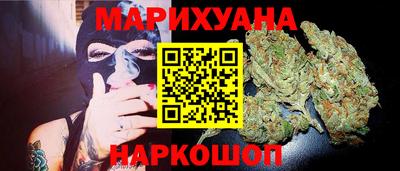 гидропоника Балаково