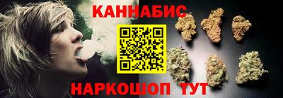 гидропоника Балаково