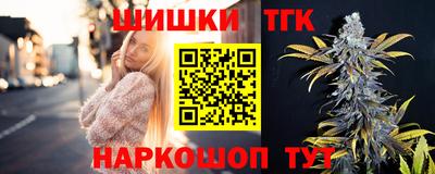 гидропоника Балаково