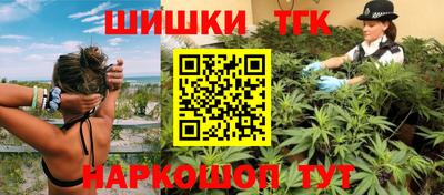 гидропоника Балаково