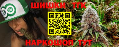 гидропоника Балаково