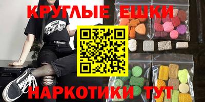 героин Балахна