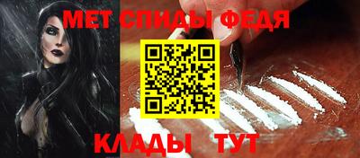 гидропоника Балаково