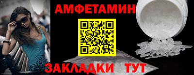 гидропоника Балаково