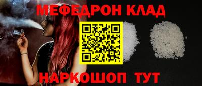 гидропоника Балаково