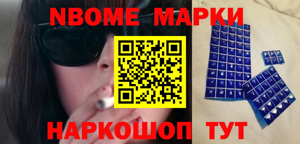 Донецк  LSD-25 экстази кислота  Вход с VPN  ЛСД экстази ecstasy 